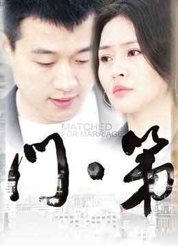 [ADV] [转载搬运] 人妻柚希的下笔课程~第一次出这么多…不好的孩子啊~（pc+krkr）） [v+107mb][百度盘]