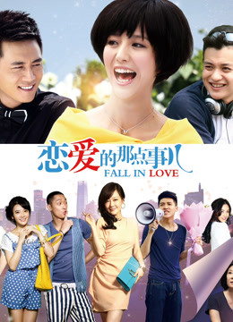 NAMIGNOEWILD &#8211; 小合集[35P 21V/302MB]