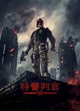 高清无码公交